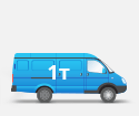 1 Ton Cargo Trucks