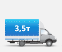 3 Tons Cargo Trucks